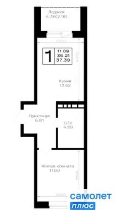 
  Продается 1-комн. квартира 37.4 м², в ЖК Усадьба Гостагаевская, 9.1 л 4. Фото 19.