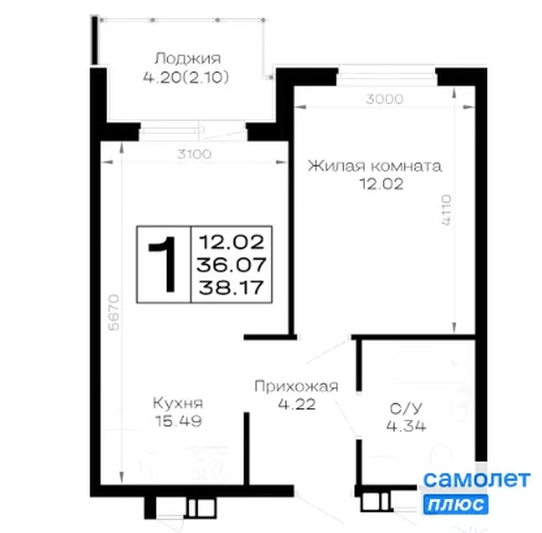 
  Продается 1-комн. квартира 38.17 м², в ЖК Усадьба Гостагаевская, 9.1 л 4. Фото 19.