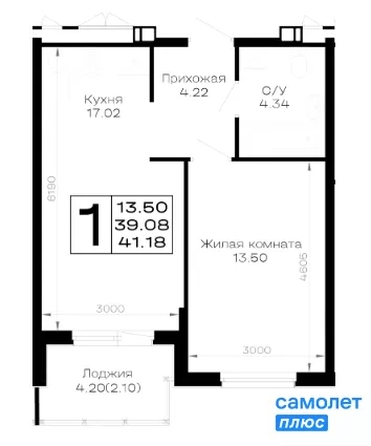 
  Продается 1-комн. квартира 41.18 м², в ЖК Усадьба Гостагаевская, 9.1 л 4. Фото 19.