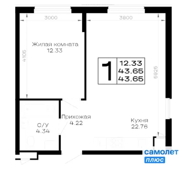 
  Продается 1-комн. квартира 43.65 м², в ЖК Усадьба Гостагаевская, 9.1 л 4. Фото 19.