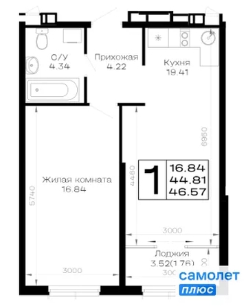 
  Продается 1-комн. квартира 46.57 м², в ЖК Усадьба Гостагаевская, 9.1 л 4. Фото 19.