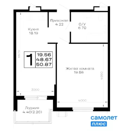 
  Продается 1-комн. квартира 50.87 м², в ЖК Усадьба Гостагаевская, 9.1 л 4. Фото 19.