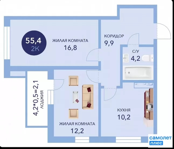 
  Продается 2-комн. квартира 55.4 м². Фото 12.
