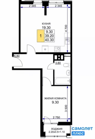 
  Продается 1-комн. квартира 40.3 м². Фото 12.