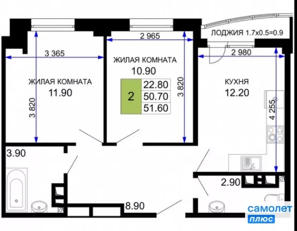 
  Продается 2-комн. квартира 52.8 м². Фото 12.
