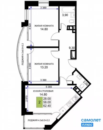 
  Продается 2-комн. квартира 62.4 м². Фото 12.