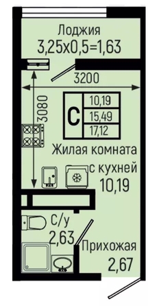 
  Продается студия 17.12 м². Фото 1.