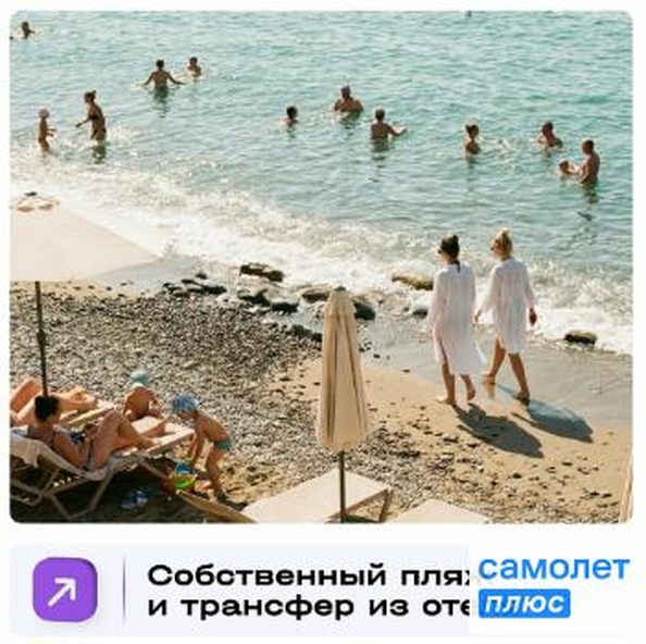 
  Продается номер в отеле 43 м², в ГК Корсаков, корпус 3. Фото 8.