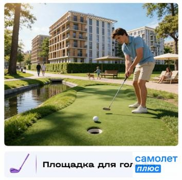 
  Продается номер в отеле 76 м², в ГК Корсаков, корпус 3. Фото 7.