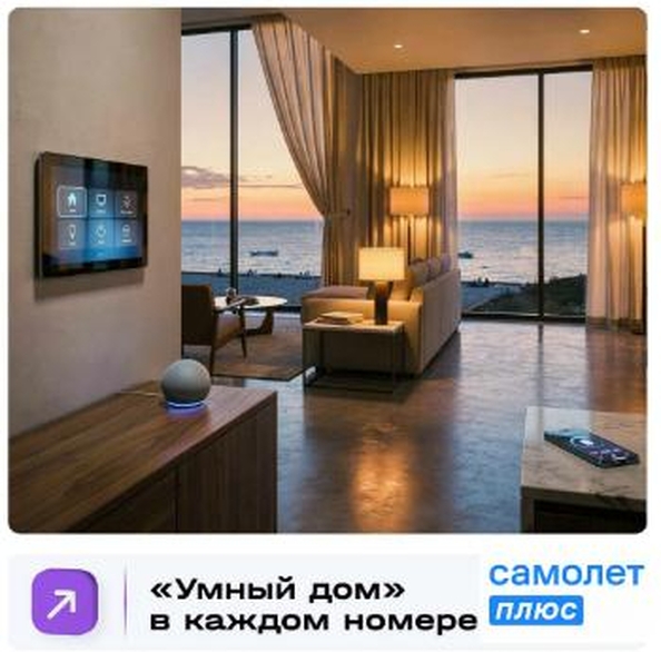 
  Продается номер в отеле 76 м², в ГК Корсаков, корпус 3. Фото 10.