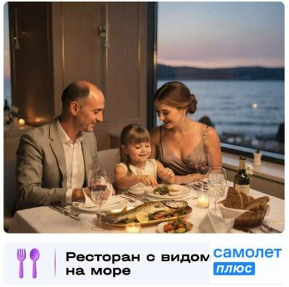 
  Продается номер в отеле 76 м², в ГК Корсаков, корпус 3. Фото 11.