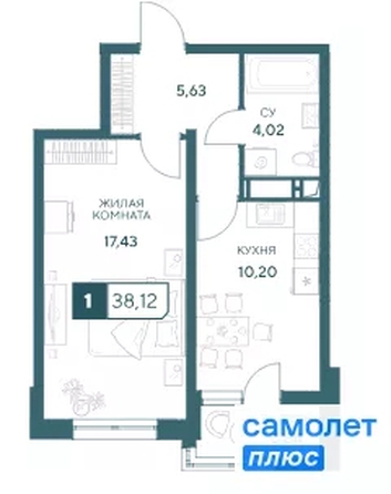 
  Продается 1-комн. квартира 38.12 м², в ЖК Центральный, корпус 1. Фото 13.