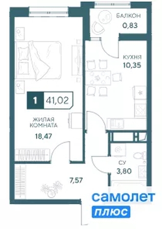 
  Продается 1-комн. квартира 41.02 м², в ЖК Центральный, корпус 1. Фото 13.