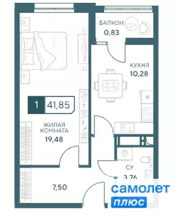 
  Продается 1-комн. квартира 41.85 м², в ЖК Центральный, корпус 1. Фото 13.