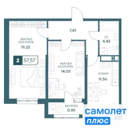 
  Продается 2-комн. квартира 57.6 м², в ЖК Центральный, корпус 1. Фото 13.