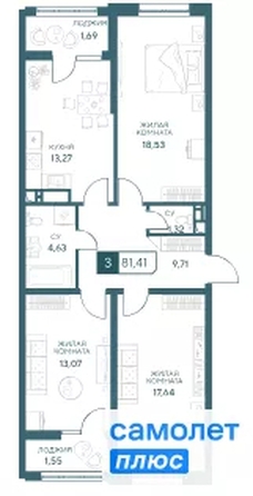 
  Продается 3-комн. квартира 81.41 м², в ЖК Центральный, корпус 1. Фото 13.