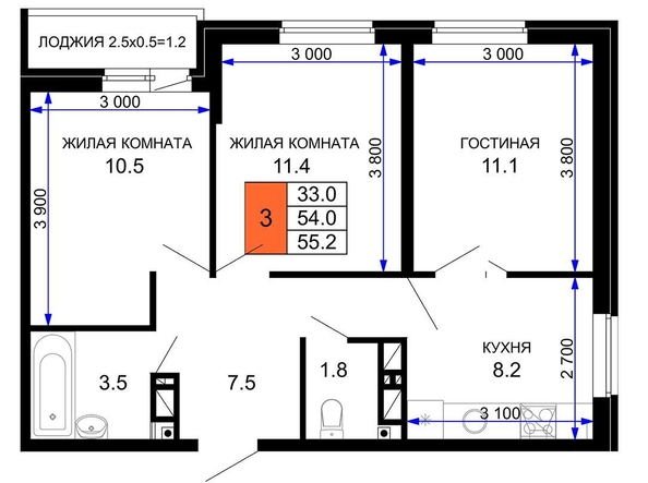 
  Продается 3-комн. квартира 55.2 м². Фото 2.