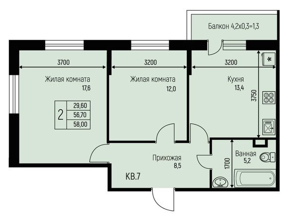 
  Продается 2-комн. квартира 58 м², в ЖК Нова Вита, дом 1. Фото 5.
