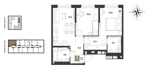 
  Продается 2-комн. квартира 50.9 м², в ЖК ГРЕЙД, литер 13. Фото 1.