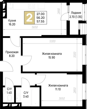 
  Продается 2-комн. квартира 57.55 м², в ЖК На Высоком берегу, дом 1. Фото 19.