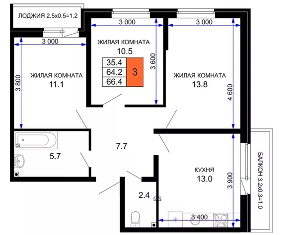 
  Продается 3-комн. квартира 66.4 м², в . Фото 1.