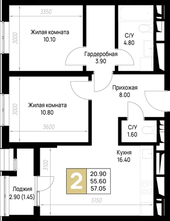 
  Продается 2-комн. квартира 57.05 м², в ЖК На Высоком берегу, дом 1. Фото 19.