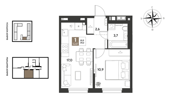 
  Продается 1-комн. квартира 34.2 м², в ЖК ГРЕЙД, литер 13. Фото 1.