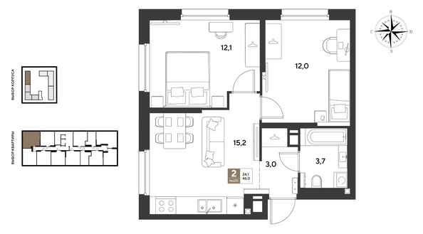 
  Продается 2-комн. квартира 46 м², в ЖК ГРЕЙД, литер 14. Фото 1.
