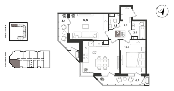
  Продается 2-комн. квартира 69.7 м², в ЖК Рекорд 2, литера 1. Фото 1.