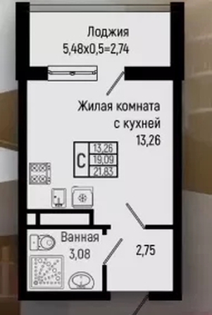 
  Продается студия 21.83 м². Фото 1.