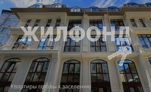 
   Продам 1-комнатную, 20.5 м², Лысая гора ул, 133

. Фото 3.