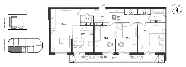 
  Продается 4-комн. квартира 116 м², в ЖК Рекорд 2, литера 5. Фото 1.