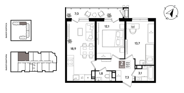 
  Продается 2-комн. квартира 63.5 м², в ЖК Рекорд 2, литера 1. Фото 1.