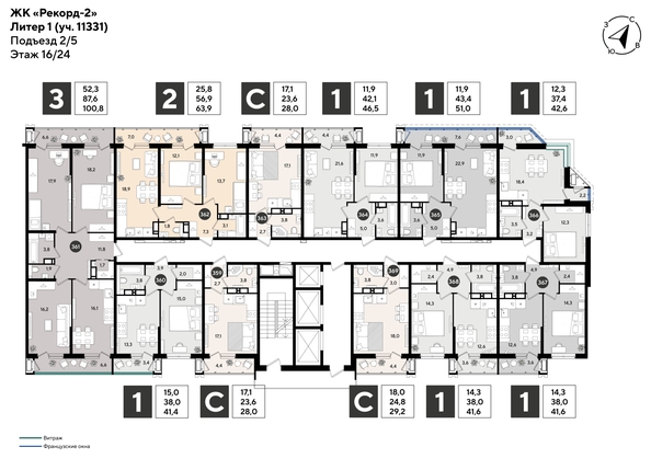 
  Продается 2-комн. квартира 63.5 м², в ЖК Рекорд 2, литера 1. Фото 2.
