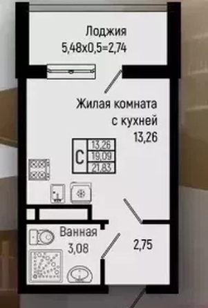 
  Продается студия 21.83 м². Фото 1.