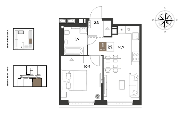 
  Продается 1-комн. квартира 34 м², в ЖК ГРЕЙД, литер 13. Фото 1.