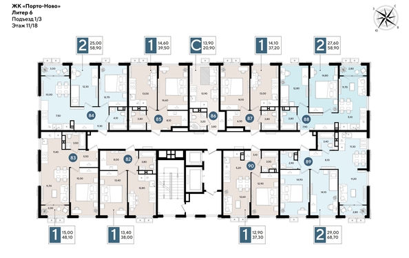
  Продается 1-комн. квартира 37.3 м², в ЖК Порто-Ново, литера 6. Фото 2.