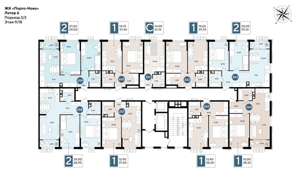 
  Продается 1-комн. квартира 38.2 м², в ЖК Порто-Ново, литера 6. Фото 2.