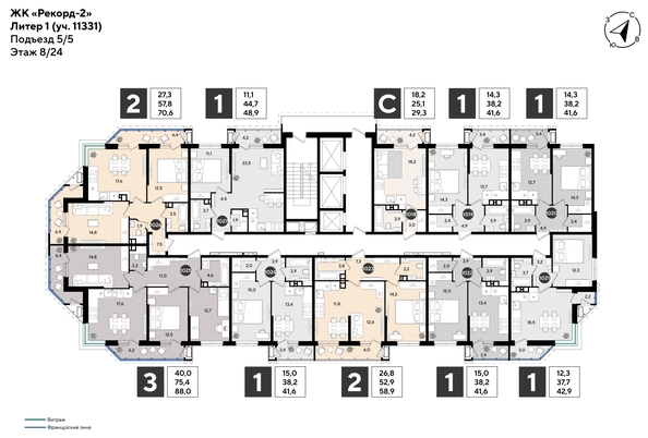 
  Продается 1-комн. квартира 41.1 м², в ЖК Рекорд 2, литера 1. Фото 2.