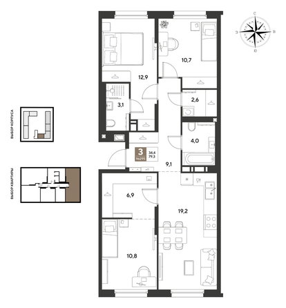 
  Продается 3-комн. квартира 79.3 м², в ЖК ГРЕЙД, литер 13. Фото 1.