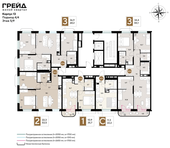 
  Продается студия 22.2 м², в ЖК ГРЕЙД, литер 13. Фото 4.