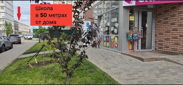 
  Продам 2-комн. квартиру 66 м². Фото 11.