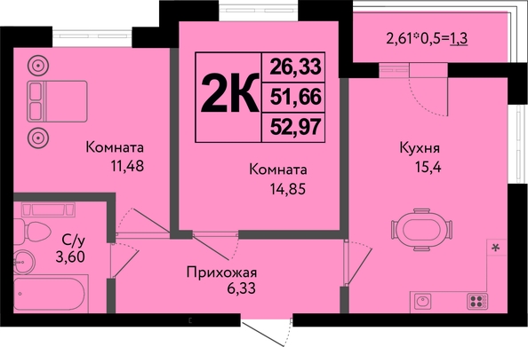 
  Продается 2-комн. квартира 52.97 м², в ЖК Друг, литера 5. Фото 1.