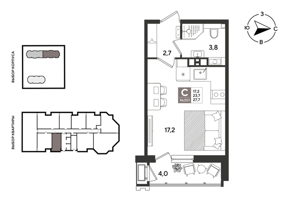 
  Продается студия 27.5 м², в ЖК Рекорд 2, литера 3. Фото 1.