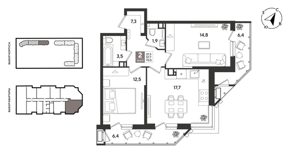 
  Продается 2-комн. квартира 70.4 м², в ЖК Рекорд 2, литера 2. Фото 1.