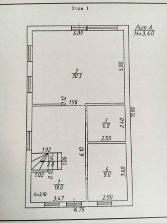 
  Продается дом 135 м². Фото 17.