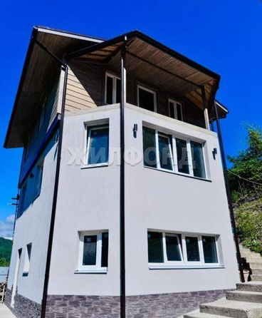 
  Продается дом 130 м². Фото 1.