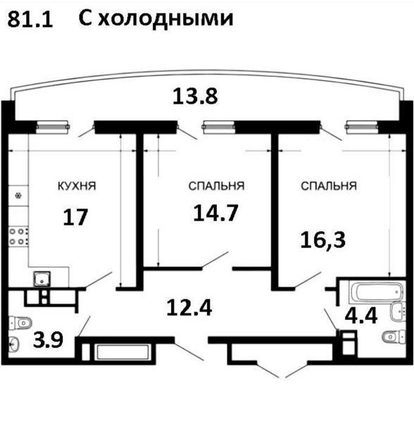 
  Продается 2-комн. квартира 67.7 м², в ЖК Лучший. Фото 9.