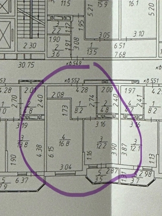 
  Продается 1-комн. квартира 42 м². Фото 12.