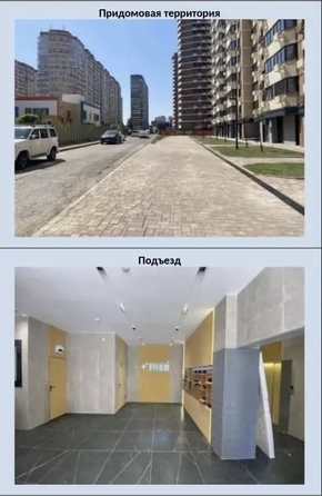 
  Продается 1-комн. квартира 51.9 м². Фото 1.